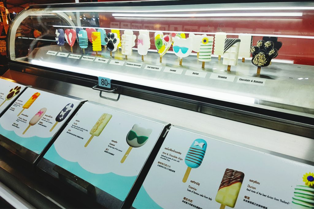 ColorMax